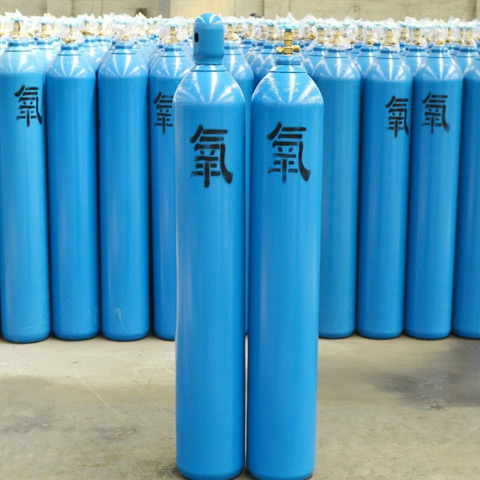 氧氣